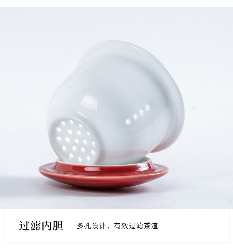 Jingdezhen ceramic filter cup tea cups separation office tea cups with cover keller household water bottle