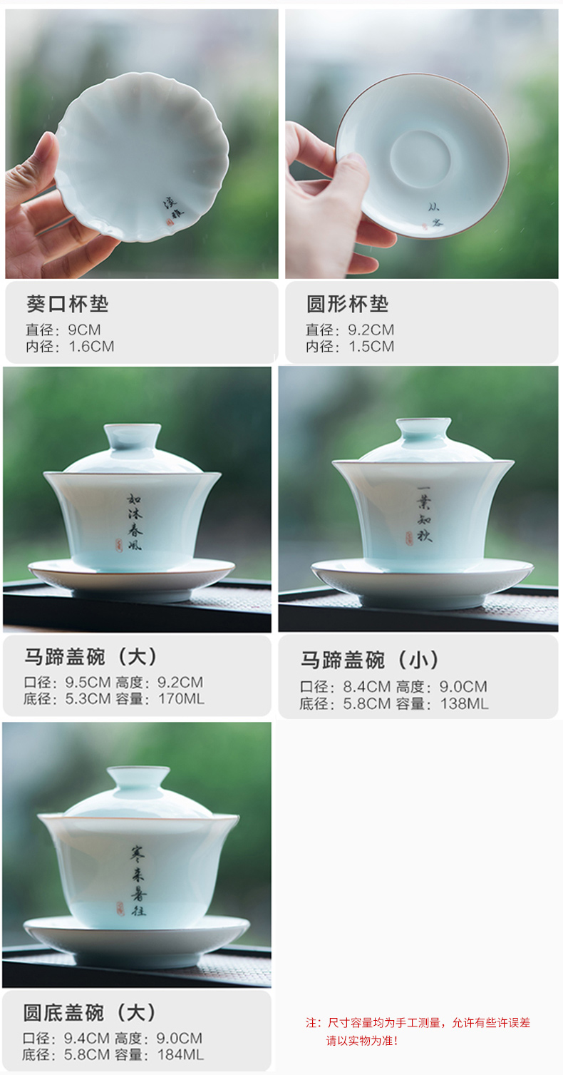 Jingdezhen ceramic tea set custom lettering thin foetus cups little kung fu jade porcelain sample tea cup, master cup white porcelain single CPU