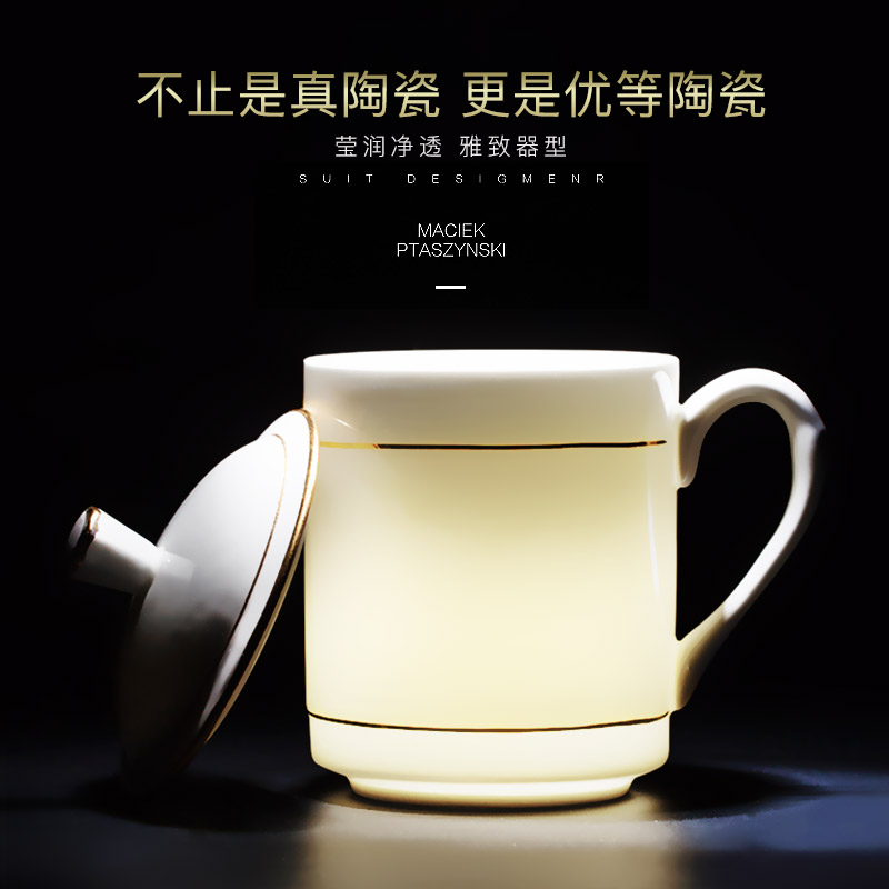 Jingdezhen ceramic cups with cover boss high - end office and meeting business single only see ipads porcelain cup can be customized