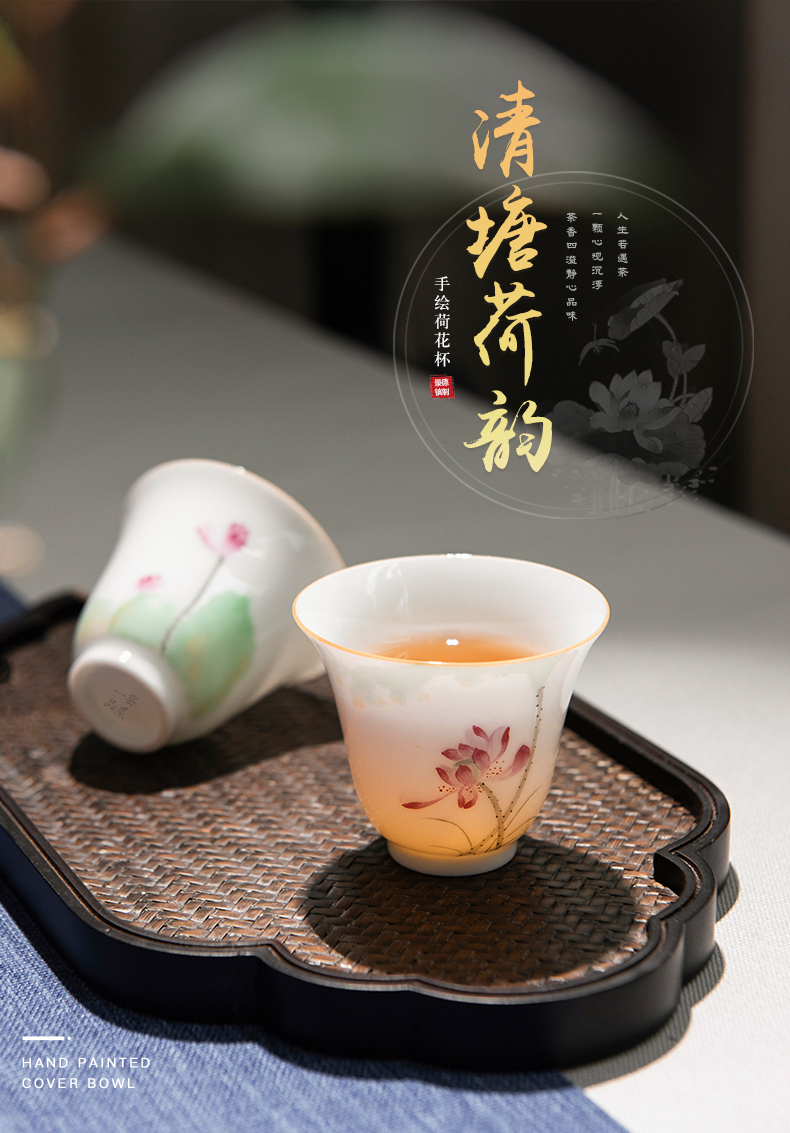 Jingdezhen ceramic kung fu tea set hand - made pastel noggin thin foetus masters cup cup woman pure checking sample tea cup