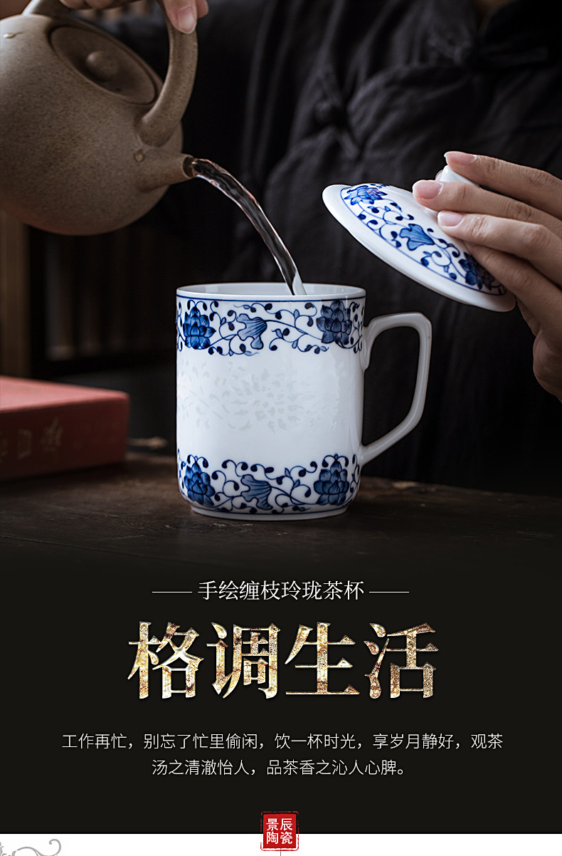 Hand - made bound lotus flower blue and white and exquisite ceramic cups with cover retro office cup household glass tea tea cup