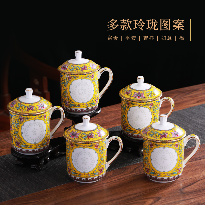 Jingdezhen colored enamel and exquisite tea business meeting office cup ceramic paint mark cup with cover of water glass