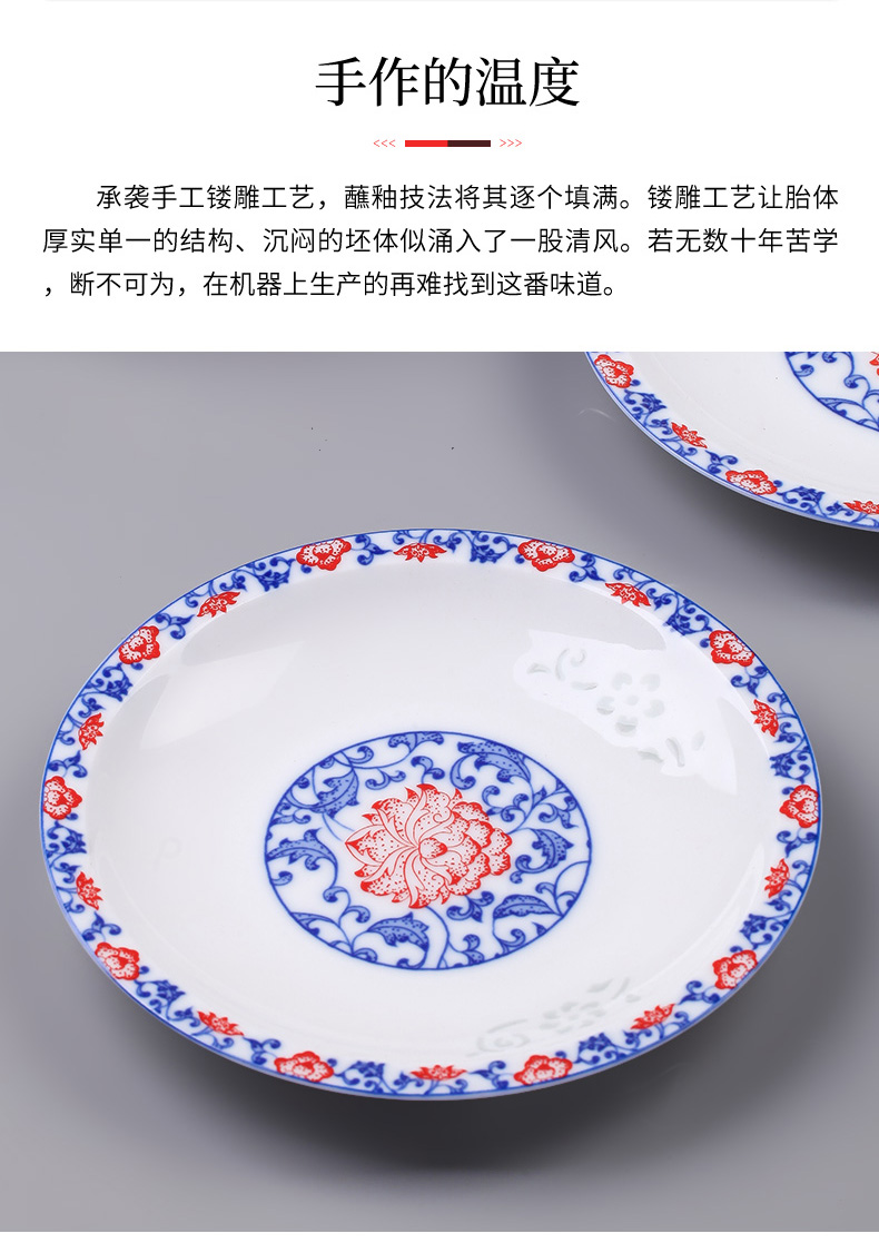 Jingdezhen blue and white porcelain tableware suit exquisite dishes home wedding gifts ceramic dishes Chinese contracted tableware