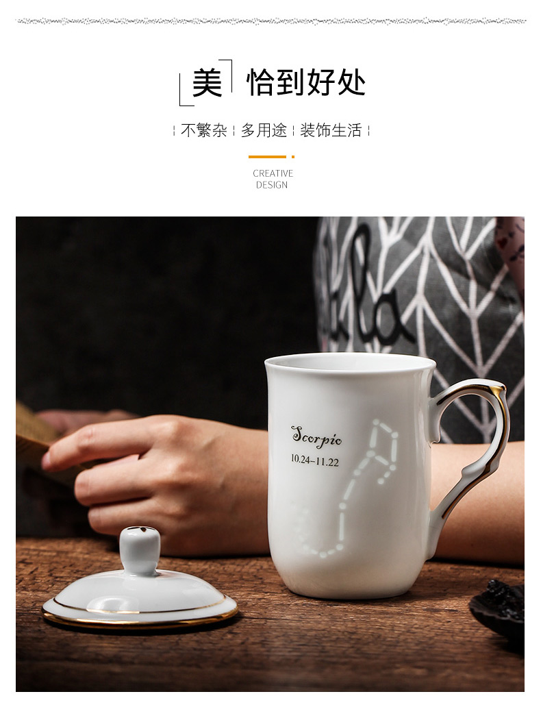 Exquisite ceramic cups of creative move trend mark cup home with cover glass coffee cup the zodiac couples