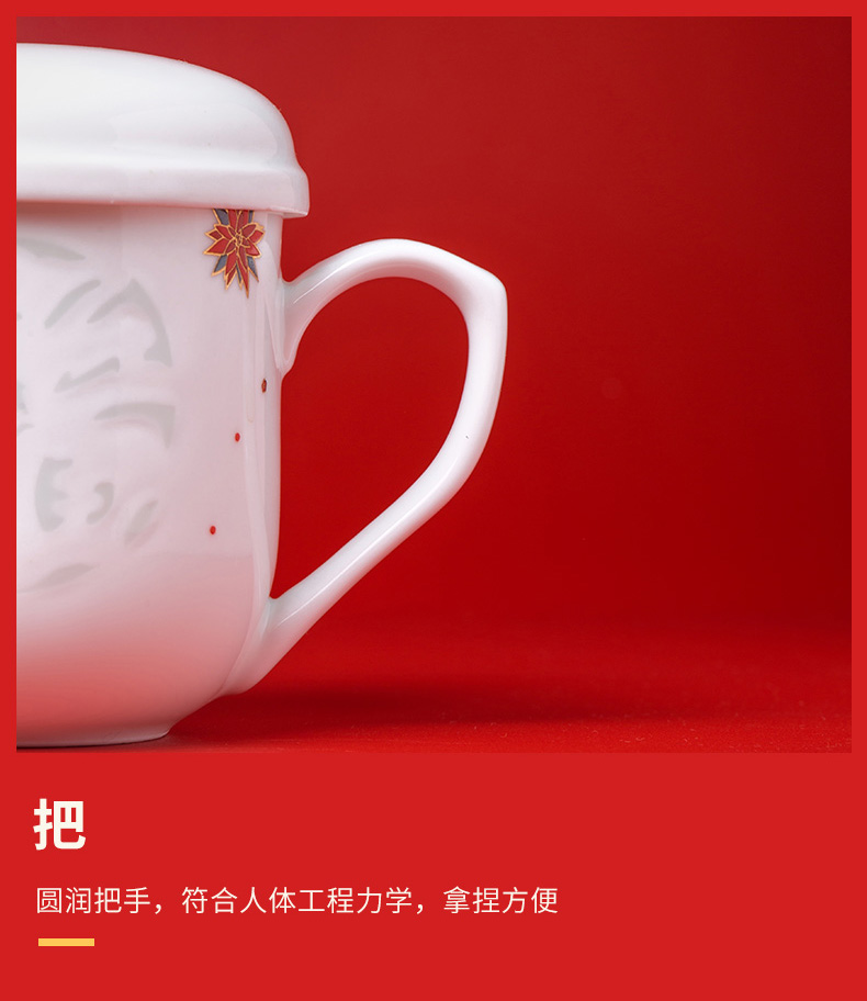 Year of the rat 2020 New Year gifts f device of jingdezhen ceramic cups filter cup travel make tea cup gift box packaging