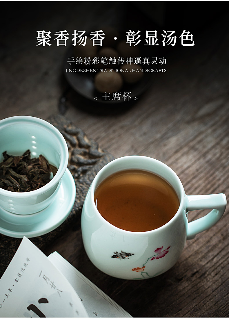 Jingdezhen ceramic filter cups with cover tea cup hand - made office cup tea separation with personal cup