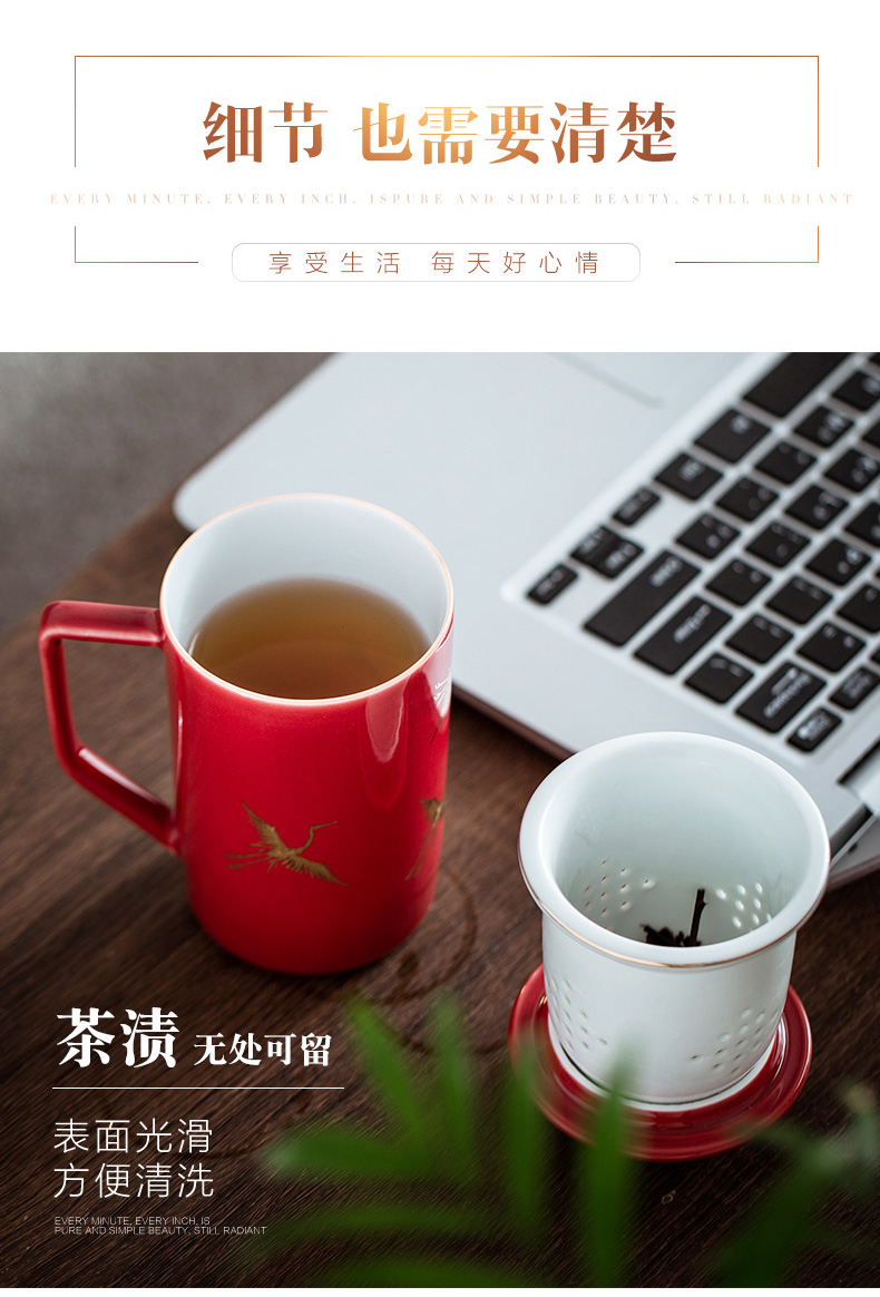 Jingdezhen hand - made tea cups with cover household ceramics filter cup tea separate office cup of cup tea cups