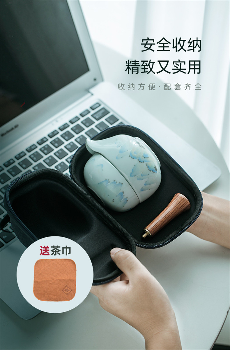 Pure hand travel crack cup a pot of 2 cup with mercifully kung fu tea sets a single portable is suing jingdezhen