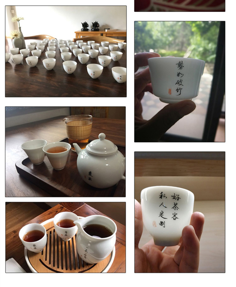 Jingdezhen ceramic tea set custom lettering thin foetus cups little kung fu jade porcelain sample tea cup, master cup white porcelain single CPU