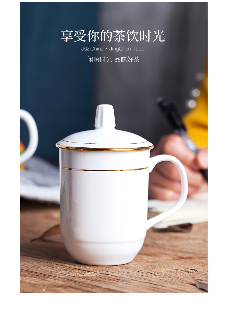 Jingdezhen ceramic cups home office ipads China and meeting with cover glass cup 10 only suit the cup the custom LOGO