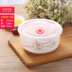 hộp cơm điện Gốm tươi bát ba bát cơm gia đình sinh viên mì ăn liền bát lớn hộp ăn trưa hộp cơm trưa tủ lạnh lò vi sóng tươi - Hộp cơm điện sưởi ấm hộp cơm cắm điện hút chân không Hộp cơm điện sưởi ấm