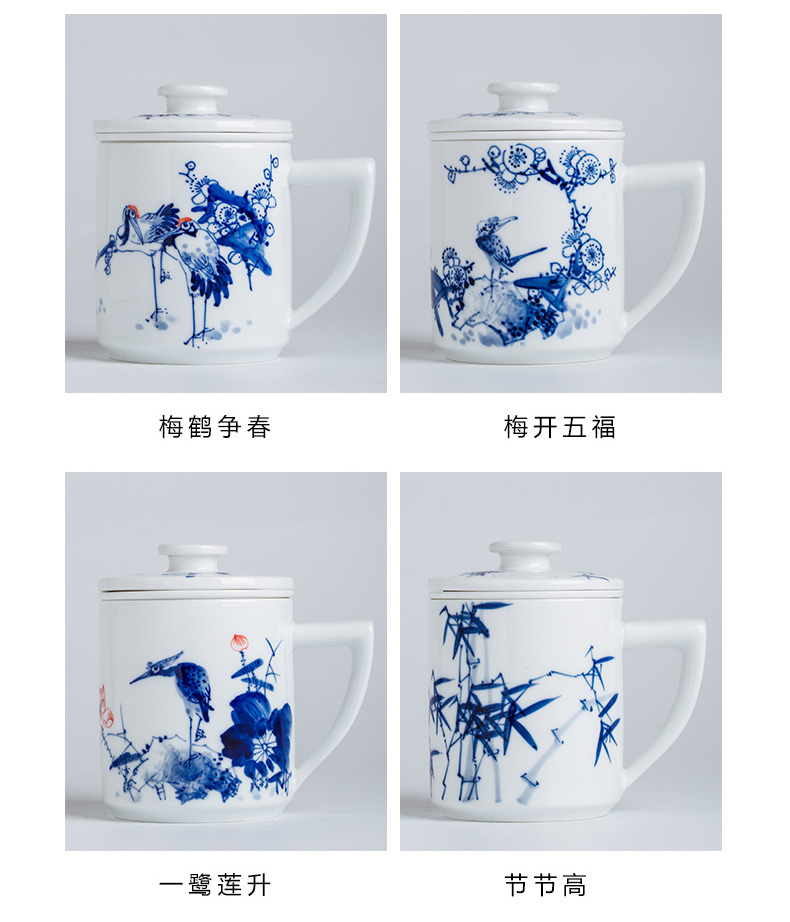 Jingdezhen porcelain teacup hand - made porcelain ceramic filter cup large tea cup with a cover version of a cup of tea