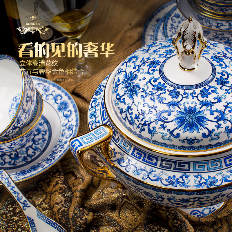 Dishes suit household ipads porcelain tableware jingdezhen high - grade court central American colored enamel key-2 luxury club gifts