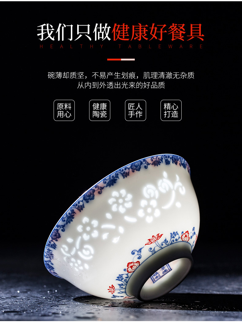 Jingdezhen blue and white porcelain tableware suit exquisite dishes home wedding gifts ceramic dishes Chinese contracted tableware