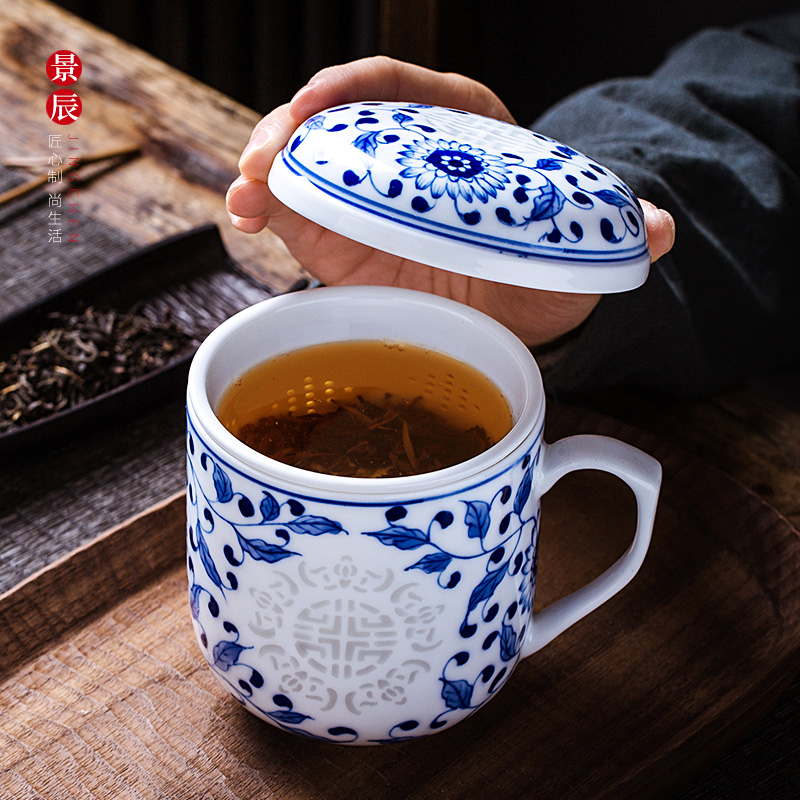 Jingdezhen hand - made porcelain cups around the lotus flower ceramic filter cup home tea cup tea separation restoring ancient ways