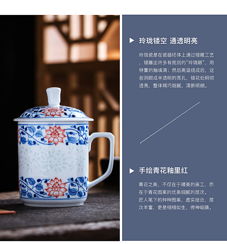 Jingdezhen blue and white youligong ceramic cups hand - made office of restoring ancient ways and exquisite cup tea cups with cover glass