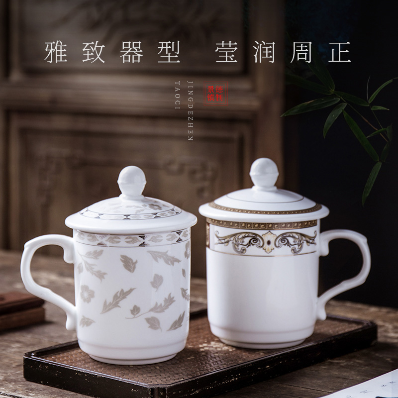 Jingdezhen ceramic cups with cover household water cup tea office cup hotel LOGO custom suits for the meeting room