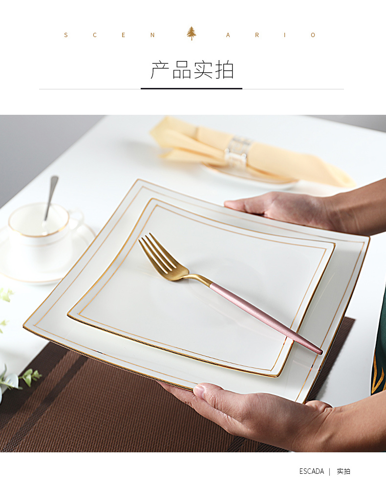 Contracted western - style steak tableware suit household European - style ipads China western food steak plate flat ceramic plate snack plate