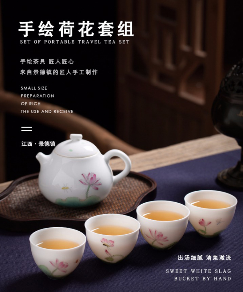 Suet jade porcelain ceramic masters cup hand - made lotus home white porcelain kung fu tea set cup sample tea cup teapot