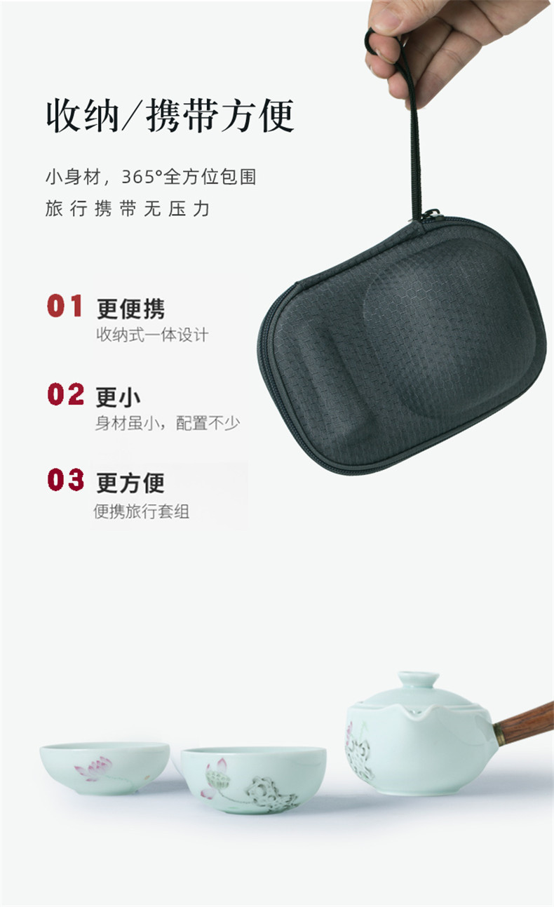 Pure hand travel crack cup a pot of 2 cup with mercifully kung fu tea sets a single portable is suing jingdezhen