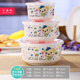 hộp cơm điện Gốm tươi bát ba bát cơm gia đình sinh viên mì ăn liền bát lớn hộp ăn trưa hộp cơm trưa tủ lạnh lò vi sóng tươi - Hộp cơm điện sưởi ấm hộp cơm cắm điện hút chân không