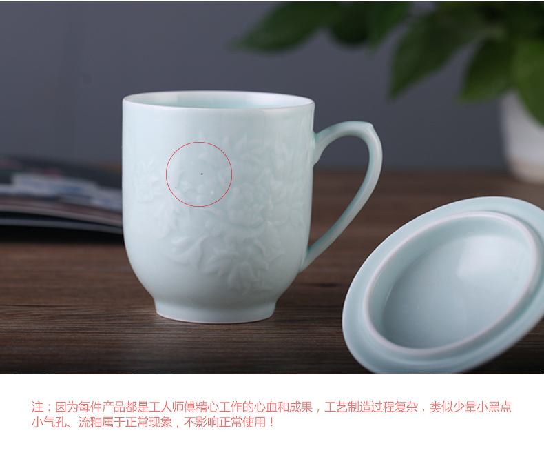 Shadow blue its jingdezhen ceramic cups checking porcelain teacup office tea cups with cover glass