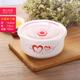 hộp cơm điện Gốm tươi bát ba bát cơm gia đình sinh viên mì ăn liền bát lớn hộp ăn trưa hộp cơm trưa tủ lạnh lò vi sóng tươi - Hộp cơm điện sưởi ấm hộp cơm cắm điện hút chân không
