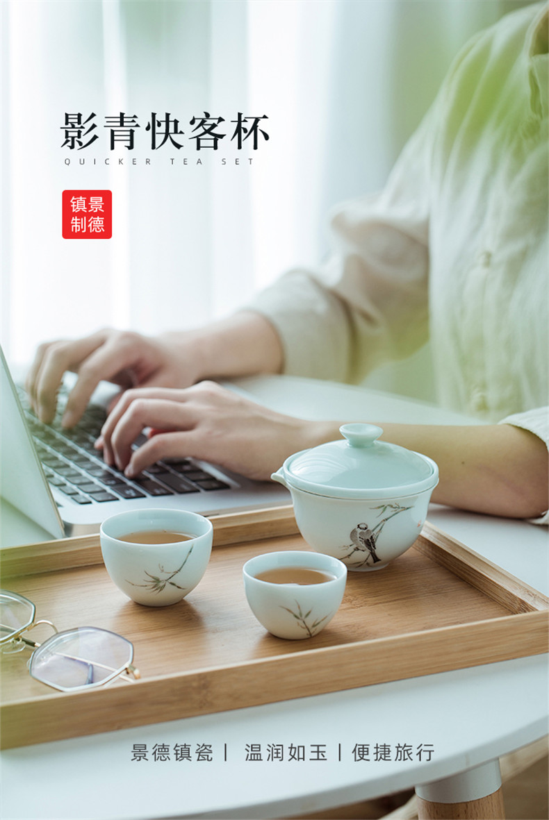 Jingdezhen single tourism kung fu tea sets, small portable is suing travel pure hand - made crack cup a pot of two cup