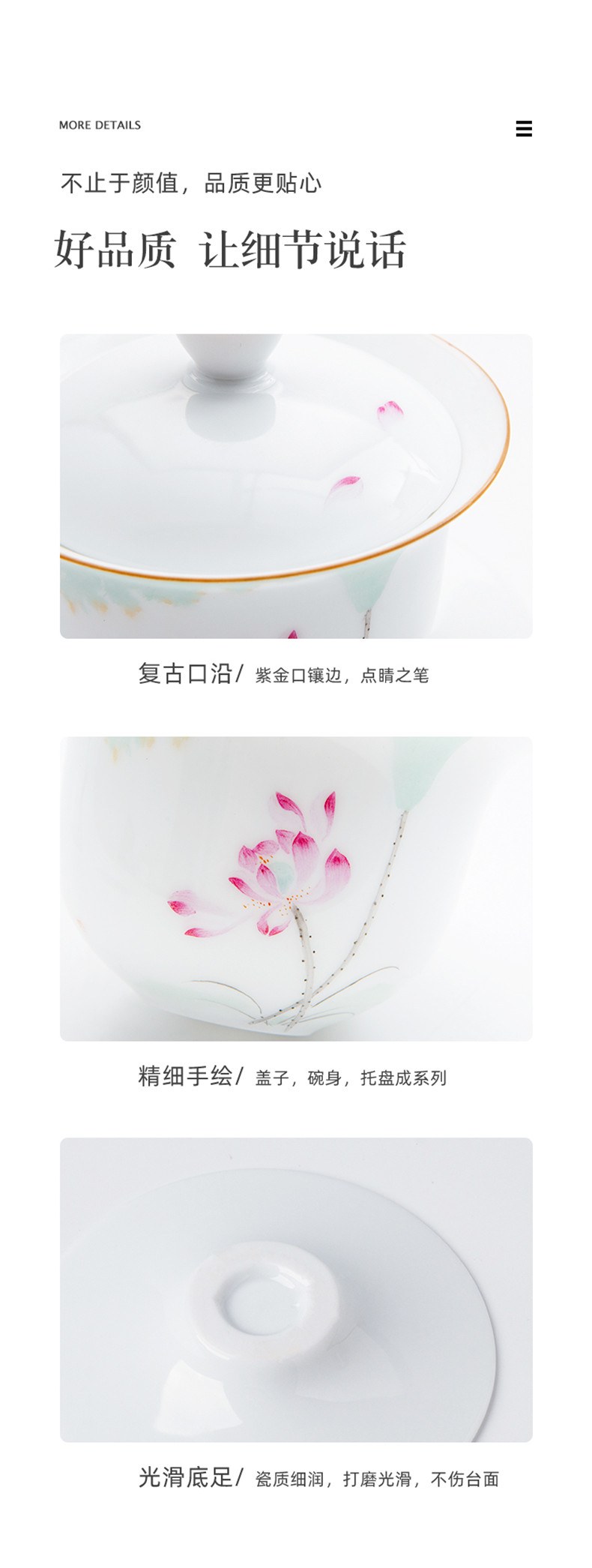 Jingdezhen ceramic sweet white tea set hand - made only three tureen tea cup single them thin body large bowl