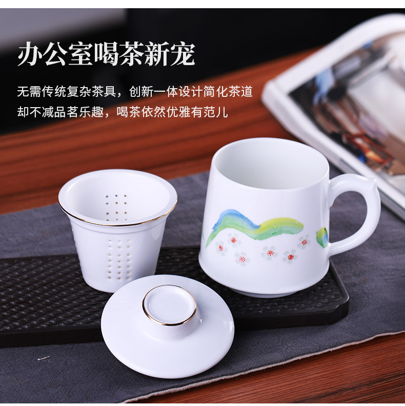 Jingdezhen hand - made exquisite ceramic filter cup tea cups separation office cup with cover glass keller