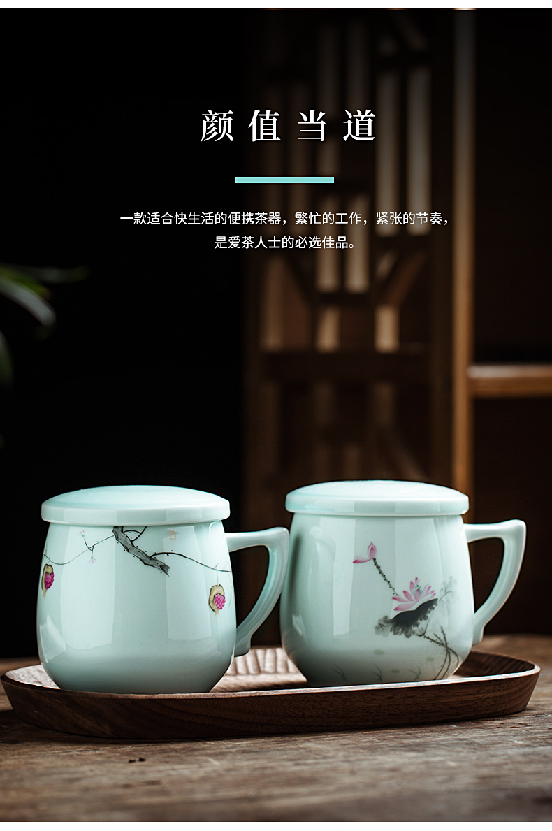 Jingdezhen ceramic filter cups with cover tea cup hand - made office cup tea separation with personal cup