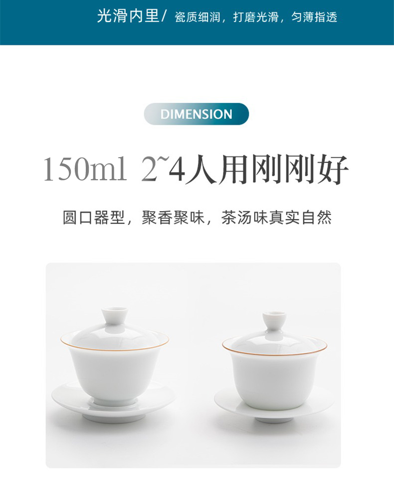 Jingdezhen ceramic tea set them only three tureen tea cups thin body single bucket tea tea is not a hot sweet white bowl