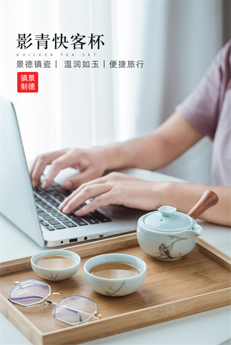 Pure hand travel crack cup a pot of 2 cup with mercifully kung fu tea sets a single portable is suing jingdezhen