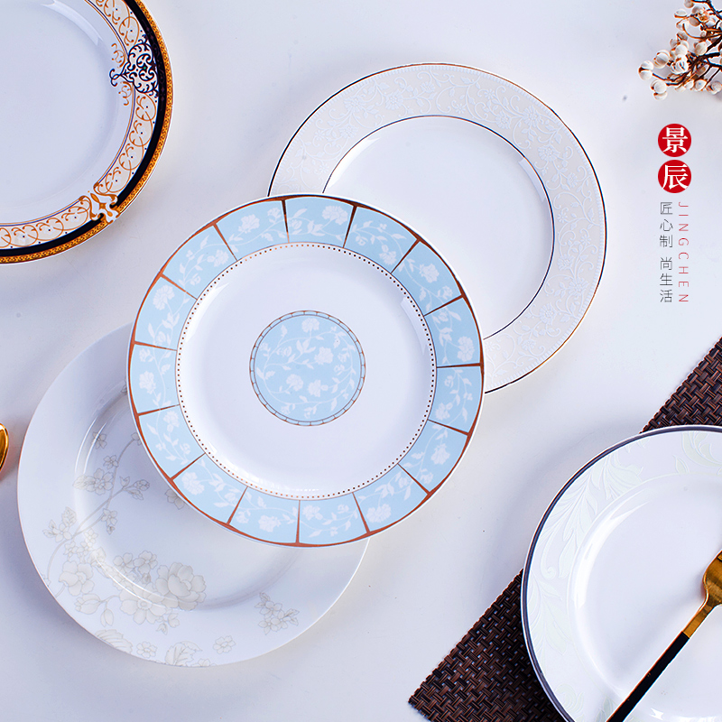 Jingdezhen ceramic tableware dish dish dish home 6 sets combination microwave circular deep Chinese FanPan plate