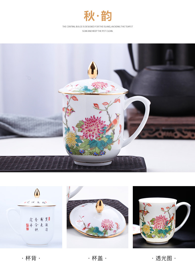 Jingdezhen ceramic cups with cover office cup hand - made paint ipads China household water cup tea cup with a gift