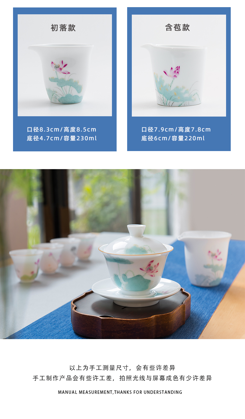 Sweet white porcelain pure hand - made tureen tea cups large single is not thin body three fort bowl kung fu tea set
