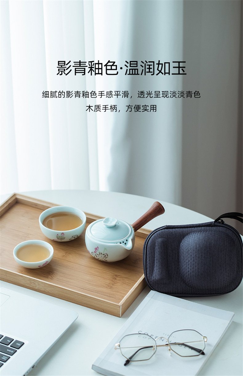 Pure hand travel crack cup a pot of 2 cup with mercifully kung fu tea sets a single portable is suing jingdezhen