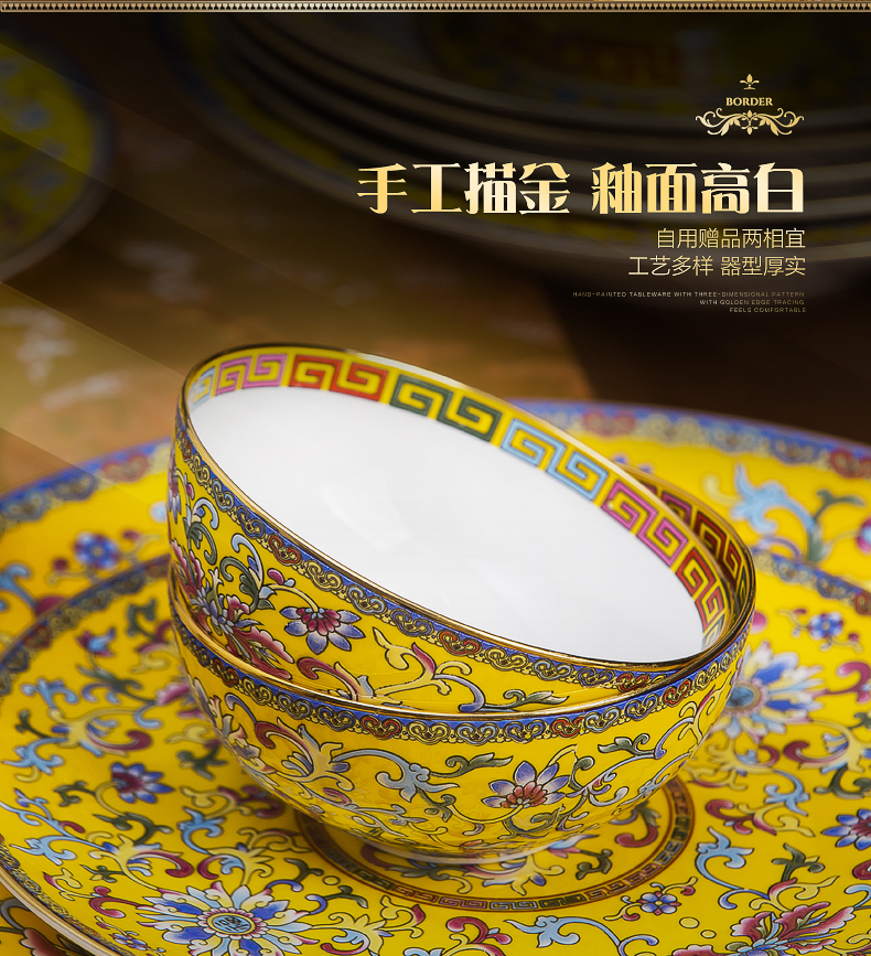 Jingdezhen dishes suit the head of household 86 up phnom penh colored enamel porcelain tableware ipads Chinese style hotel set up private clubs