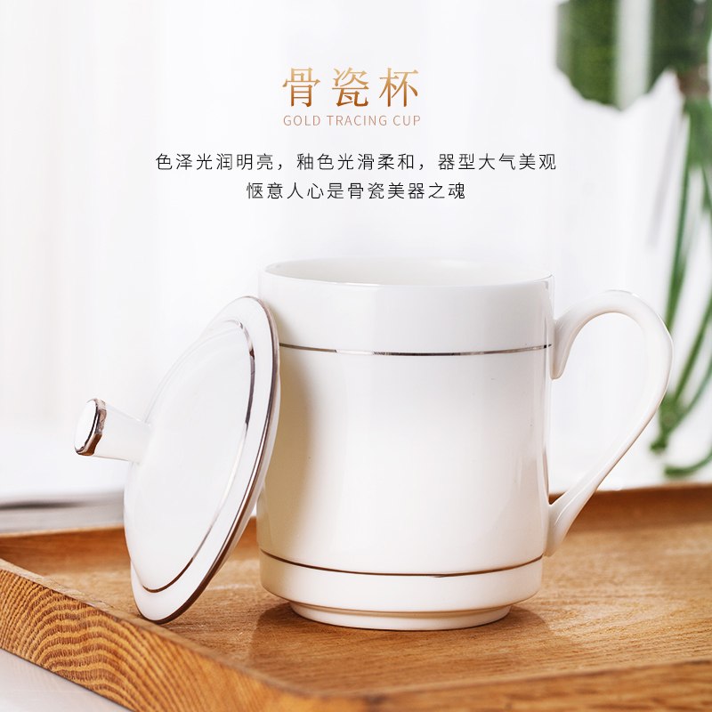 Jingdezhen ceramic cups with cover boss high - end office and meeting business single only see ipads porcelain cup can be customized