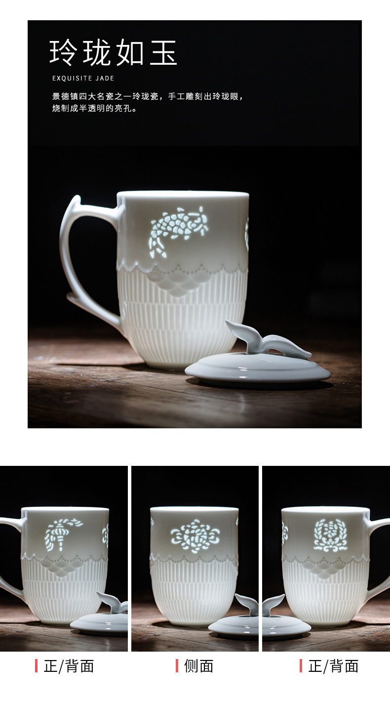 Jingdezhen ceramic cups lid mark a glass office make tea cup home child hollow out and exquisite porcelain cups