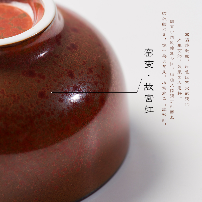 Jingdezhen hand - made tea sample tea cup single cup men 's large master kung fu tea cup move up by hand