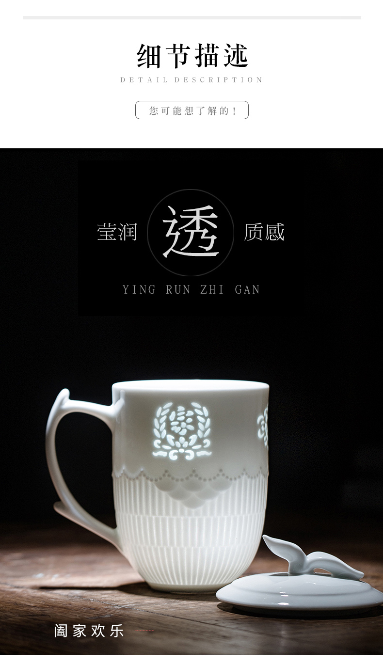 Jingdezhen ceramic cups lid mark a glass office make tea cup home child hollow out and exquisite porcelain cups