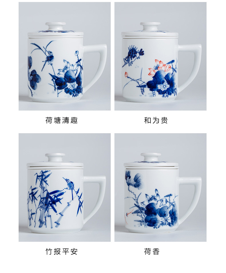 Jingdezhen porcelain teacup hand - made porcelain ceramic filter cup large tea cup with a cover version of a cup of tea