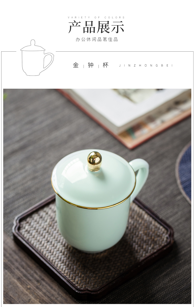 Jingdezhen glaze color shade green ceramic cups with cover household ipads porcelain cup gold cup custom office meeting