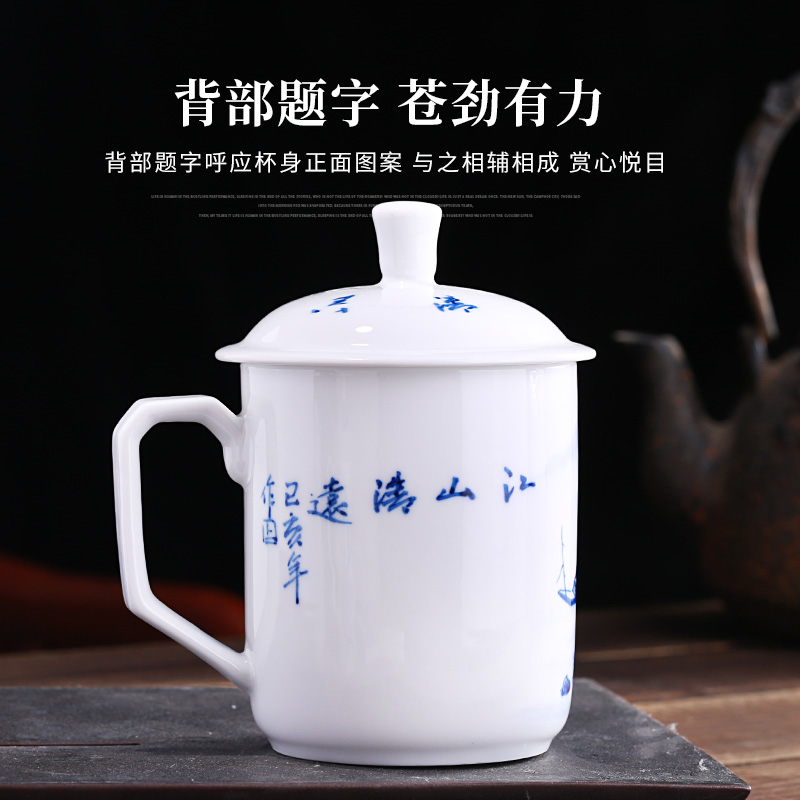 Jingdezhen manual under glaze porcelain cups hand - made ceramic cups with cover household glass office cup tea cup