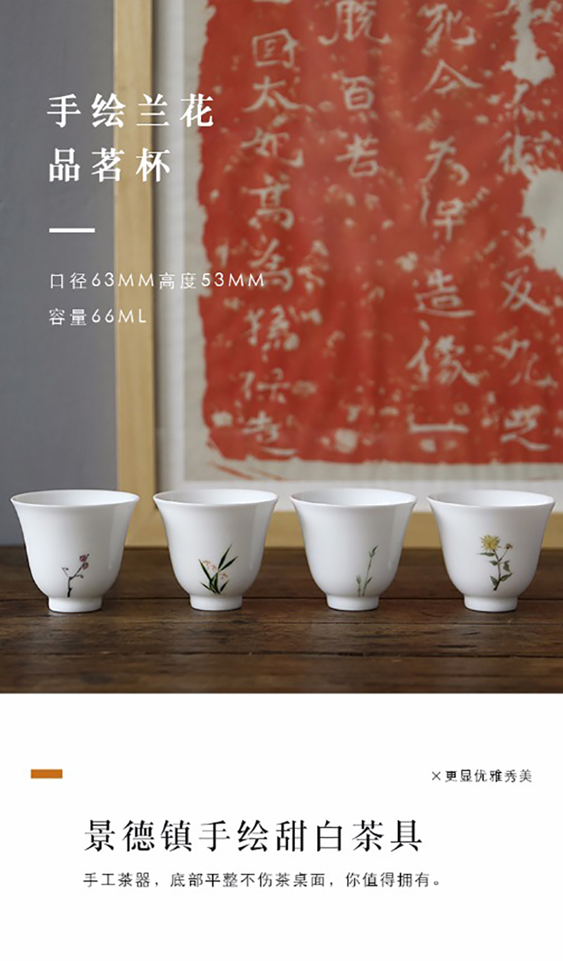 Manual hand - made a set of tea sets white porcelain kung fu tea sample tea cup item noggin household ceramic teapot suit