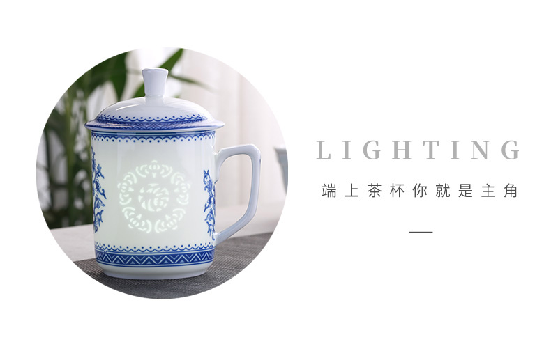 Jingdezhen porcelain and ceramic cups with cover office cup and cup household glass office gift cup