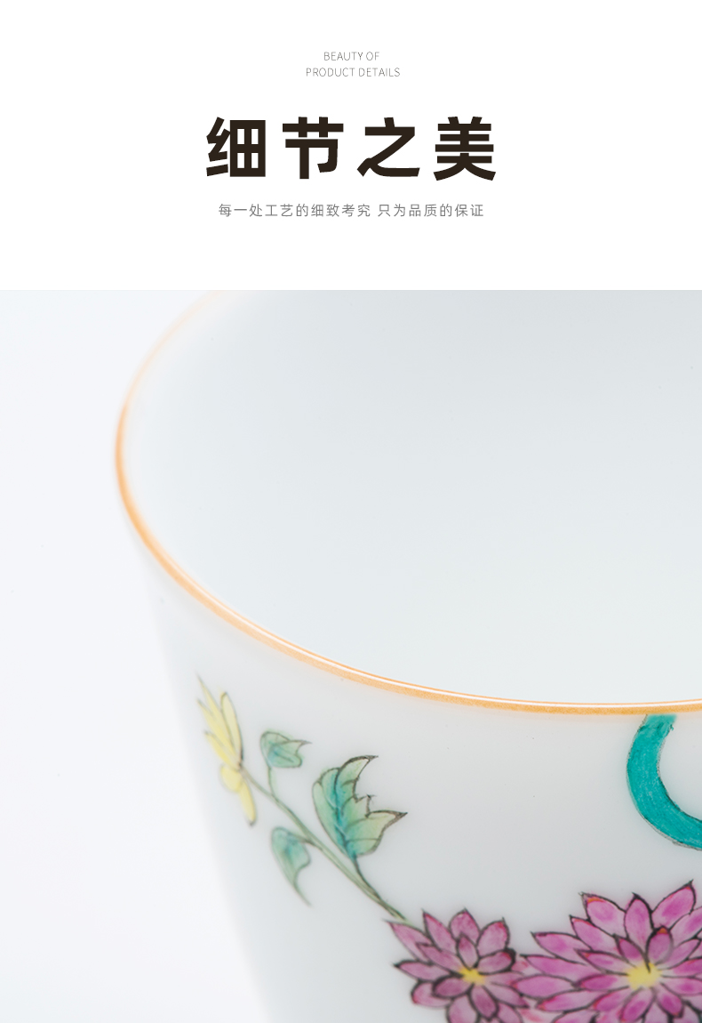 Jingdezhen kung fu tea set checking ceramic colored enamel household sample tea cup single small teacups hand - made the master CPU