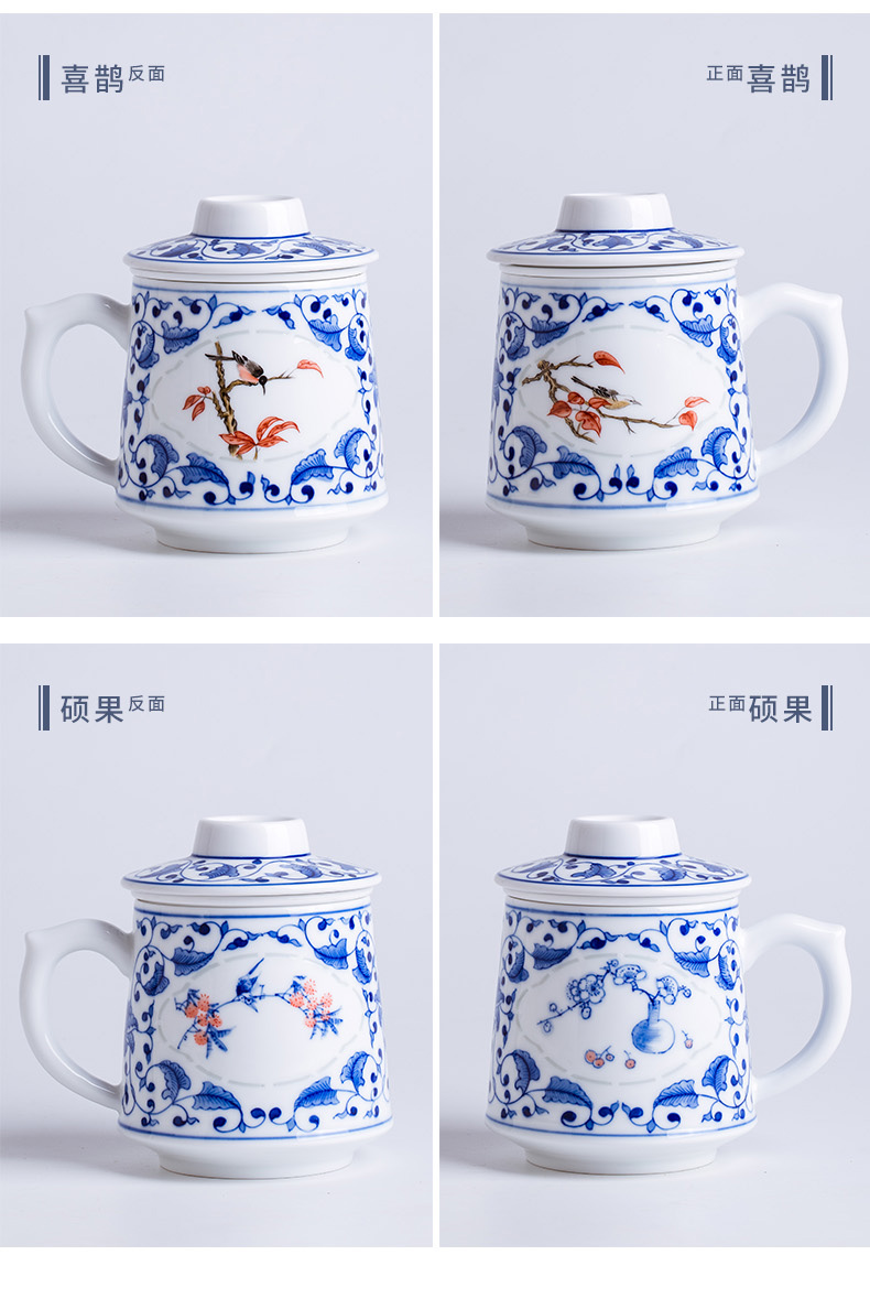 Jingdezhen and exquisite porcelain office blue and white powder enamel tea cup hand - made separation filter cup tea cups