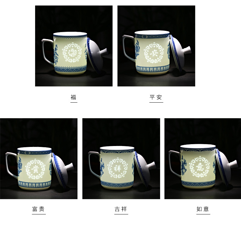 Jingdezhen porcelain and ceramic cups with cover office cup and cup household glass office gift cup